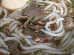-攀枝花·任德琼·盐边羊肉米线