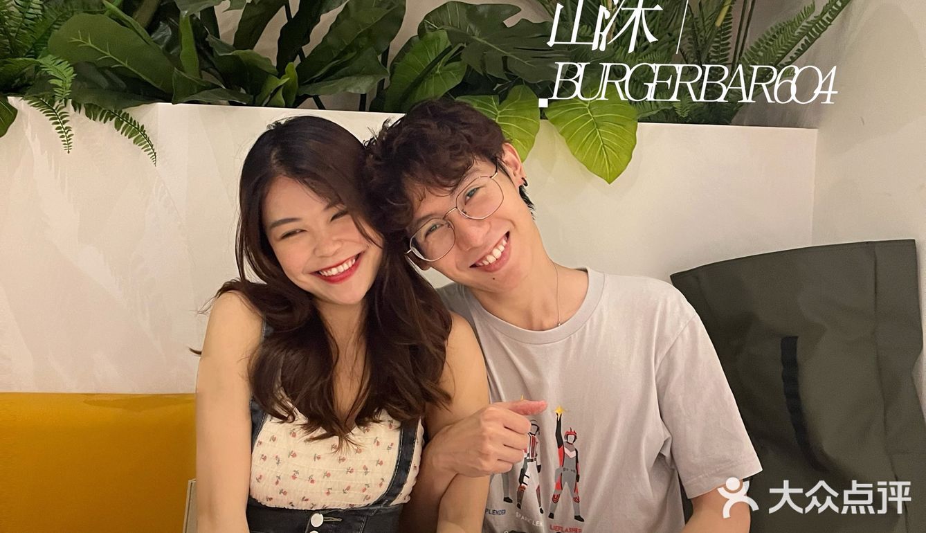 创意园探店 ｜在氛围感的餐厅与男友度过真的太sweet啦💞