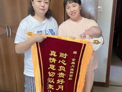 -天鹅到家·保姆月嫂育儿嫂(总店)
