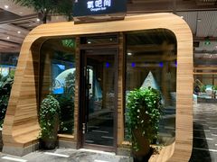 -弘安丽水温泉酒店