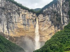 -鹿院坪生态旅游景区