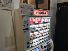 -Red Rock(原宿店)