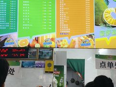 -有间冰室(侨港风情街店)