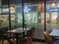 -必胜客(长安长青店)