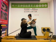 -AK健身普拉提拉伸私教馆(中八店)
