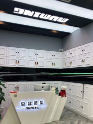 -慕名造型
