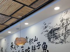 -胖子鱼·天水麻辣鱼火锅(秦州407店)
