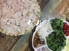 -官塘锋记鱼生·生腌·砂锅粥(牌坊街店)