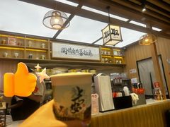 -茶话弄(北京凯德MALL大峡谷店)