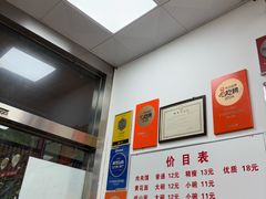 -子午路张记肉夹馍(翠华路店)