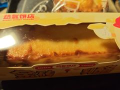 -必胜客(福州永嘉PH店)