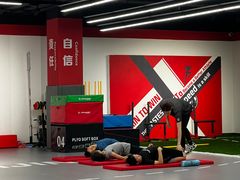 -育健帕里西青少年体能训练中心(广渠门店)