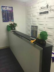 -理肤印象·个人皮肤管理中心