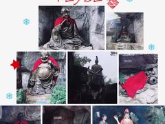 -金孔雀温泉旅游度假村