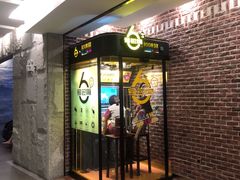 -纽斯桑拿会所(天山店)