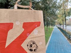 -肯德基(灌云时代店)