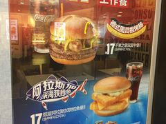 -麦当劳(中山公园龙之梦店)