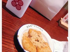 -成都你六姐·牛肉冒菜(城市集市合生汇店)