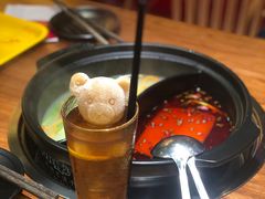-串门邻居串串火锅(云南南路店)