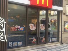 门面-麦当劳(长泰商业广场店)