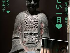-温州博物馆
