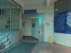 -奥冠体育华师附中恒温游泳馆