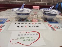 -双喜老铺(人民广场店)