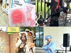 -南戴河国际娱乐中心