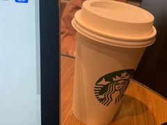 -星巴克(蒲汇塘路店)