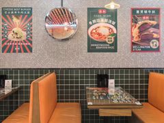 -添利·香港茶餐厅·下午茶(雪象店)