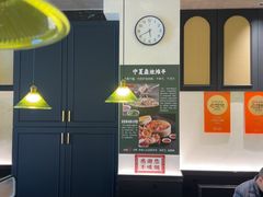 -红厨巷·淮扬菜(熙南里店)