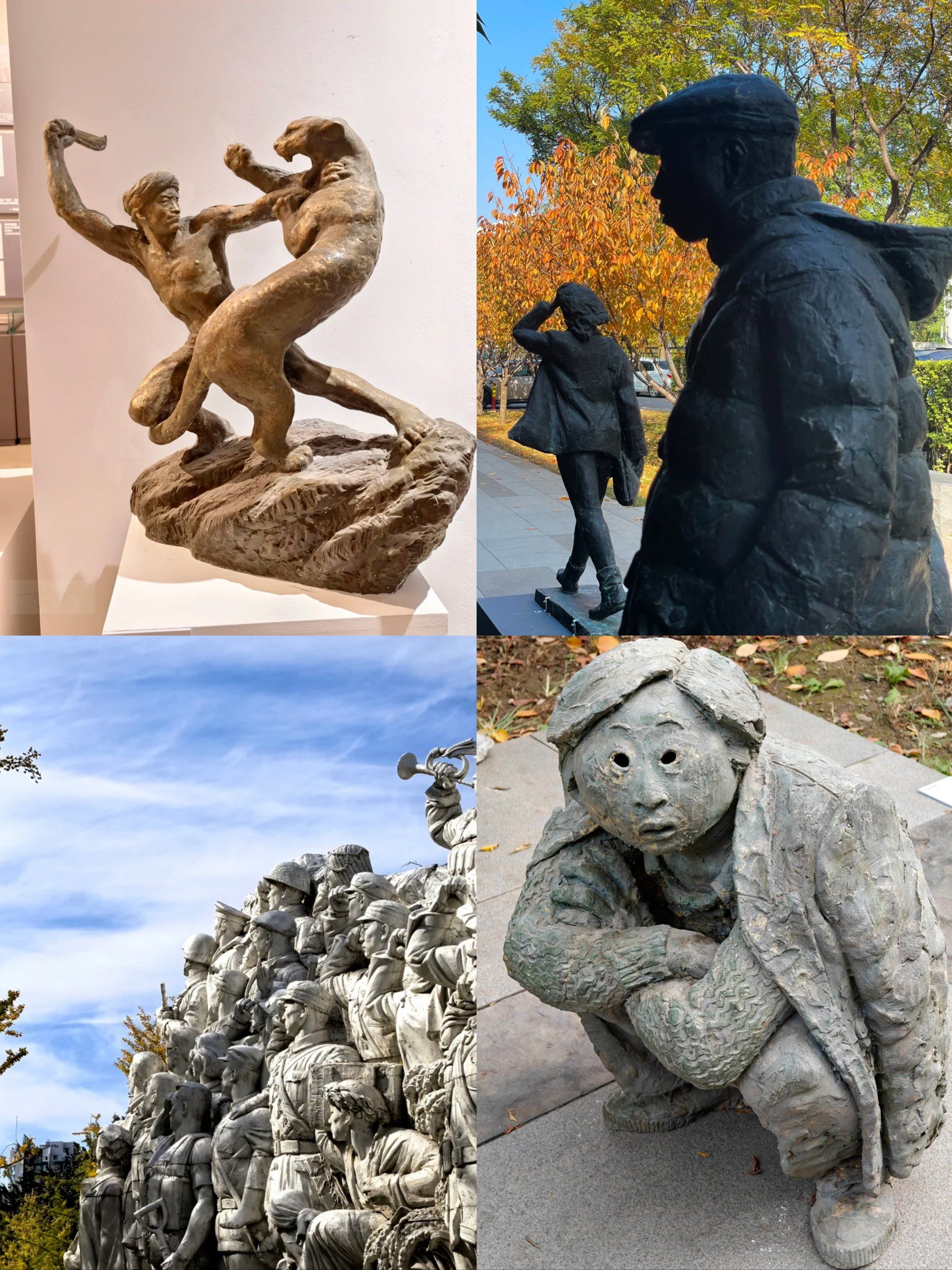 必逛～央美雕塑大系90周年展