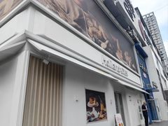 -好利来(鞍山家乐福店)