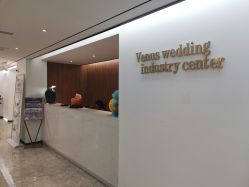 -香庭海婚纱摄影·威海旅拍(统一路店)