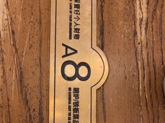 -新白鹿餐厅(龙游路店)