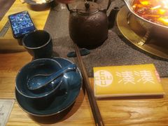 -湊湊火锅·茶憩(上海合生汇店)