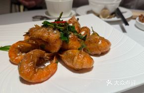 Golden Herb Stir-Fried Prawn
