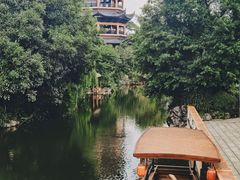 -岭南和园