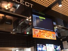 -麦当劳(中山公园龙之梦店)
