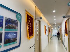 -东方启音·儿童康复中心·自闭症干预·语言迟缓·发育迟缓(深圳宝安中心)