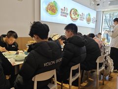 -醉面(苏州桥店)