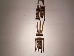 -秦始皇帝陵博物院-丽山园