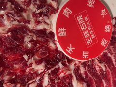 -左庭右院鲜牛肉火锅(长泰广场店)