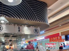 -吾妻拉面•和风食堂(群光广场店)
