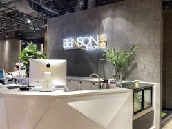 -BENSON沙龙
