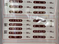 -虎林好时光商务酒店