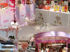 -杭州大厦LSE城市生活超市(杭州大厦店)