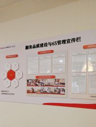 -上海玫瑰医疗美容医院