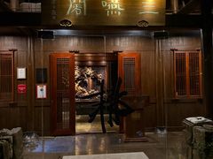 -三嚥阁 La Villa Restaurant