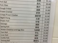 菜单-白蘭閣街蝦麵
